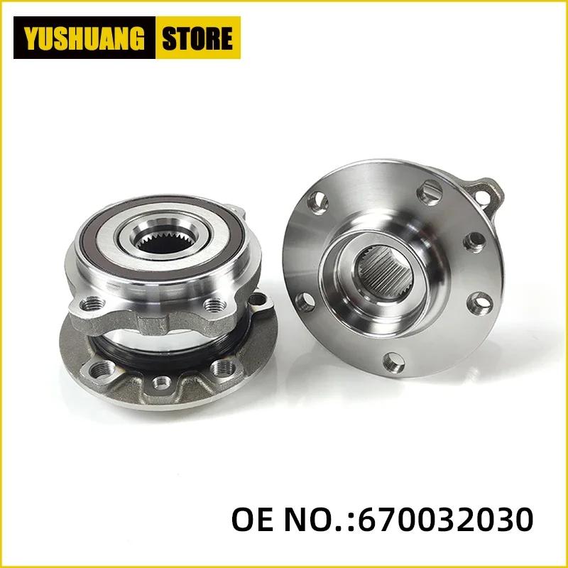 Ĺ ¿   , Ƽ 긮  Ʈ 2017-2020 OEM 670032030
